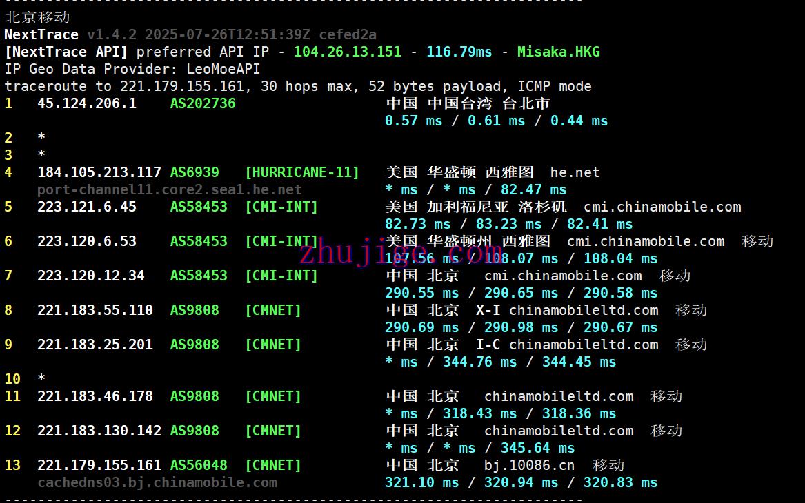 荫云YINNET:日本双ISP/住宅IPVPS,8折优惠,低至$8/月,简单测评