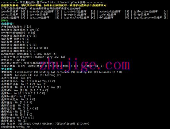 莱卡云:日本大带宽服务器VPS,三网直连大陆优化,35元/月,附简单测评