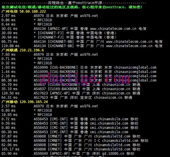 莱卡云:日本大带宽服务器VPS,三网直连大陆优化,35元/月,附简单测评