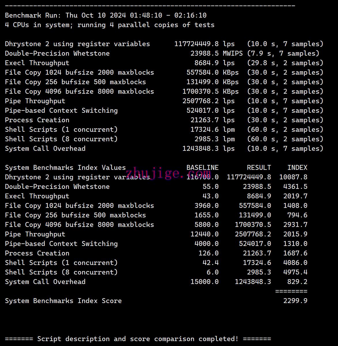 稳爱云:香港大宽带vps,可弹性配置,100-300Mbps带宽,50元/月起,附简单测评